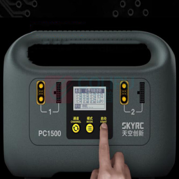 IGIFTFIRE 智能锂电池充电器 skyrc pc1500 