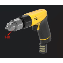 ATLAS COPCO 大气钻 LBB36 H033 带卡盘(8421 0210 10)