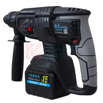 理联 锂电电锤 电镐(含配件+工具塑料箱) LN-PD68
