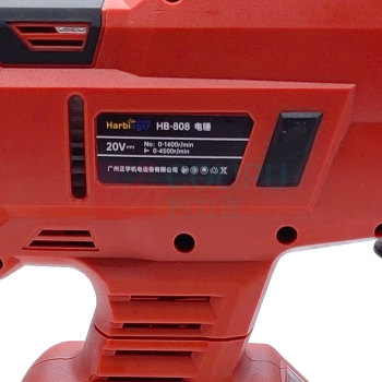 哈比恩格 HARBINGER 充电式电锤钻 HB-808 一电一充 20V4ah