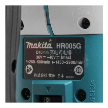 牧田 MAKITA 充电式电锤 HR005GM201 40mm(1-9/16") 4.0Ah