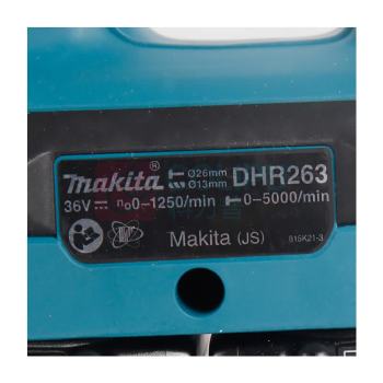 牧田 MAKITA 充电式电锤 DHR263Z 26mm(1") 裸机