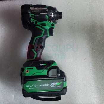 高壹工机 HIKOKI 充电式冲击起子机 WH36DC 36V no0-3700/min