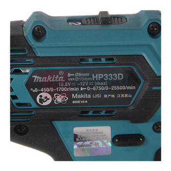 牧田 MAKITA 充电式冲击起子电钻 HP333DSME 10mm(3/8") 4.0Ah