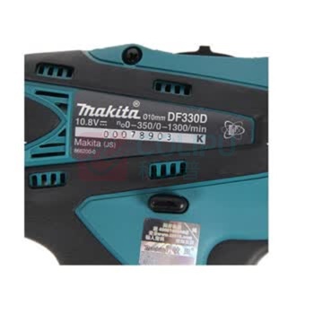 牧田 MAKITA 充电式起子电钻 DF330DWE 10mm(3/8")1.3Ah