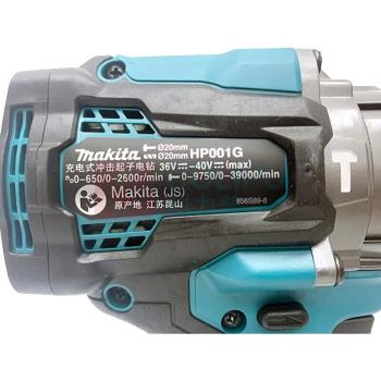 牧田 MAKITA 充电式冲击起子电钻 HP001GZ 20mm(13/16") 裸机