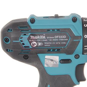 牧田 MAKITA 充电式起子电钻 DF333DWY 10mm(3/8")1.5Ah*1