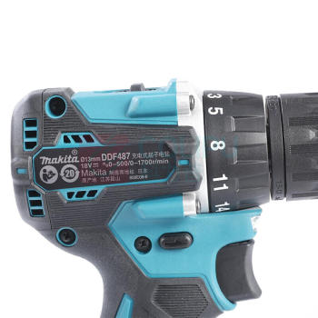 牧田 MAKITA 充电式起子电钻 DDF487SAJ 13mm(1/2")2.0Ah