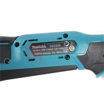 牧田 MAKITA 充电式角向电钻 DA333DZ 10mm(3/8") 裸机