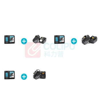牧田 MAKITA 充电喷雾器 DUS158Z