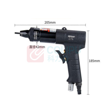 锐壹 气动拉帽枪 R-5086 拉帽枪 配M4/MM5/M6枪头