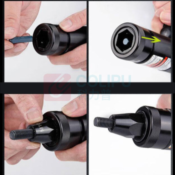锐壹 气动拉帽枪 R-5086 拉帽枪 配M4/MM5/M6枪头