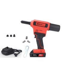 锐壹 充电铆钉枪 E8520 两电一充