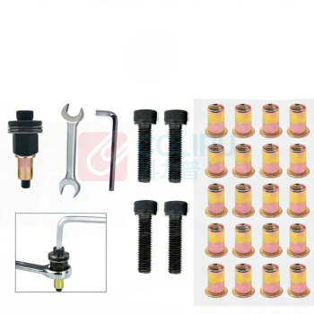 优企 简易拉铆工具 M4 拉铆工具1个配4个拉杆20个螺母