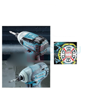 牧田 MAKITA 充电式直钉枪 FN001GZ