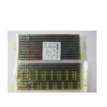 好握速 十字电批头 BP-H5 No.2-5.0-A-120