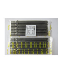 好握速 十字电批头 BP-H5 No.2-5.0-A-120