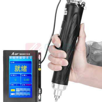 A-BF 手持式智能螺丝刀 GD-S5000