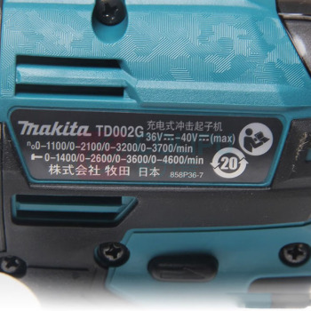 牧田 MAKITA 充电式冲击起子机 TD002GZ01 裸机