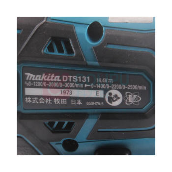 牧田 MAKITA 充电油压式起子机 DTS131Z