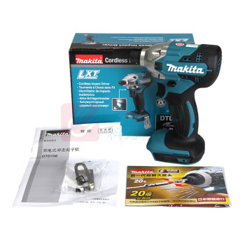 牧田 MAKITA 充电式冲击起子机 DTD156Z 裸机