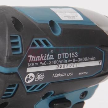 牧田 MAKITA 充电式冲击起子机 DTD153SFJ 3.0Ah