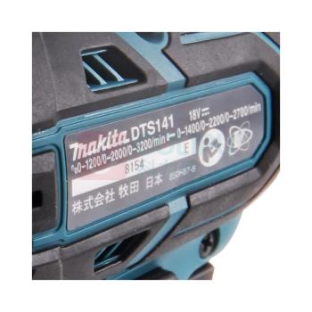 牧田 MAKITA 充电油压式起子机 DTS141Z