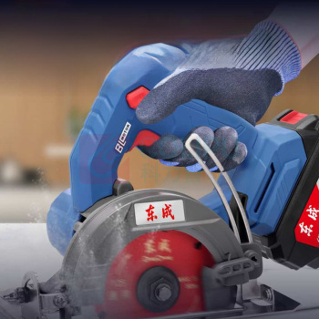 东成 DongCheng 20V充电式无刷石材切割机 DCZE125SHM 00001210006