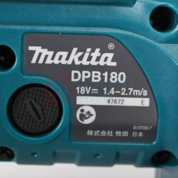 牧田 MAKITA 充电式轻便带锯 DPB180Z 120mm(4-3/4") 裸机