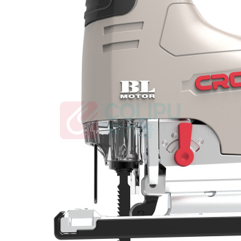 皇冠 CROWN DC无刷曲线锯 CT25003HX-4 BMC 20V/26mm/4.0Ah(双包)