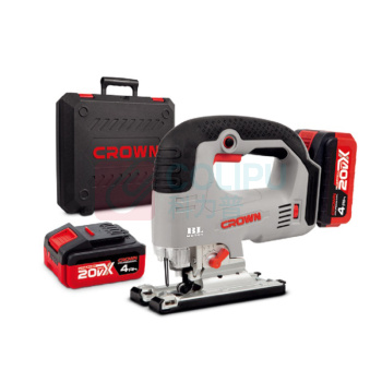 皇冠 CROWN DC无刷曲线锯 CT25003HX-4 BMC 20V/26mm/4.0Ah(双包)