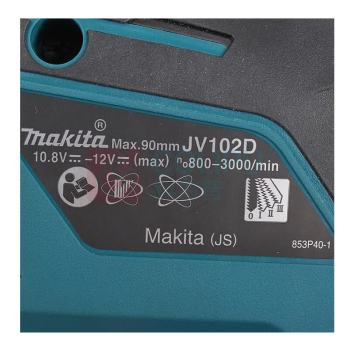 牧田 MAKITA 充电式曲线锯 JV102DZ 裸机