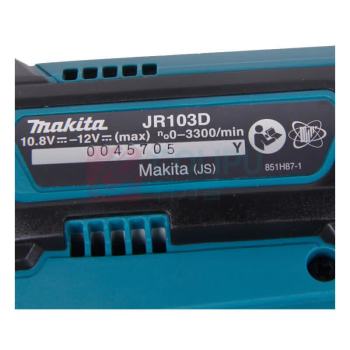 牧田 MAKITA 充电式往复锯 JR103DSAE 2.0Ah