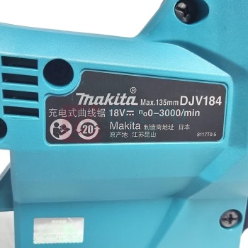 牧田 MAKITA 充电式曲线锯 DJV184RTJ 5.0Ah