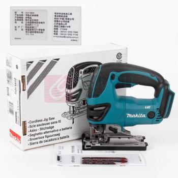 牧田 MAKITA 充电式曲线锯 DJV180Z 裸机