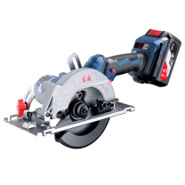 东成 DongCheng 20V充电式无刷电圆锯 DCMY140BM 4.0ah 两电一充 00001220028