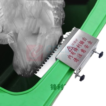安赛瑞 破袋器 7F00023 材质:不锈钢 锯齿宽30cm 支撑面:15×8.5cm 双杆安装