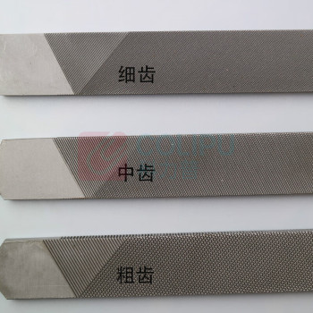 宏远 扁锉 400mm 中齿