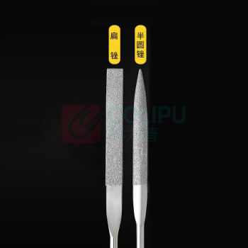 番鑫工贸 金刚石锉刀 5*180mm 5支混装