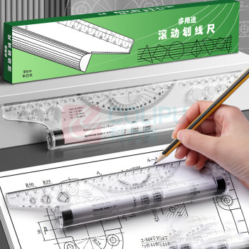 反转 平行尺专业设计绘图平衡尺设计画圆工具滚动推尺量角器滚轮尺小比例尺 FZ-3582B