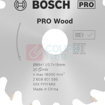 博世 BOSCH 畅锐系列专业级 木工圆锯片 85x1.1/0.7x15mm, T20 2608901595