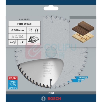 博世 BOSCH 畅锐系列专业级 木工圆锯片 160x2.0/1.4x25.4mm,T60 2608642972