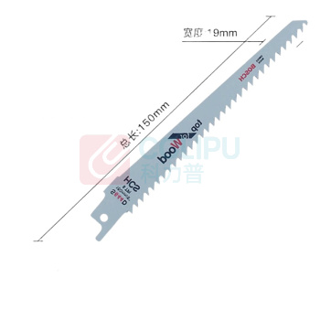博世 BOSCH 木材切割马刀锯条 S644D 150mm (5支装) 2608650673
