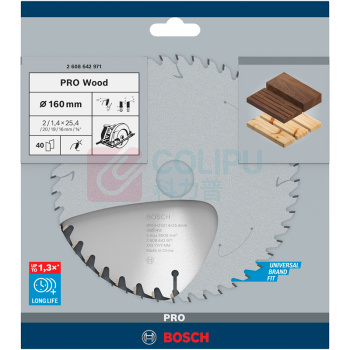 博世 BOSCH 畅锐系列专业级 木工圆锯片 160x2.0/1.4x25.4mm,T40 2608642971