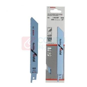 博世 BOSCH 金属切割马刀锯条 S922BF 150mm (5支装) 2608656014