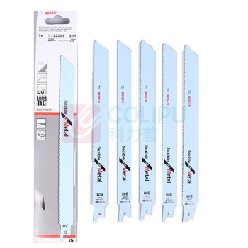 博世 BOSCH 专业级 金属切割马刀锯条 S1125VF 225mm (5支装) 2608657408