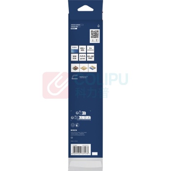博世 BOSCH 3件300mm锯条组套(TPI24) 1600A03AL0