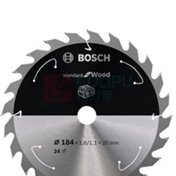 博世 BOSCH 专业级 充电式圆锯片 T24 木用超薄圆锯片184x1.6/1.1x20mm 2608837702