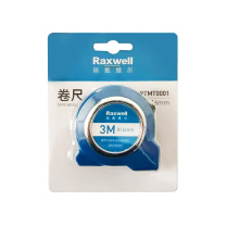 瑞氪维尔 Raxwell 卷尺 RTMT0001 3m 16mm