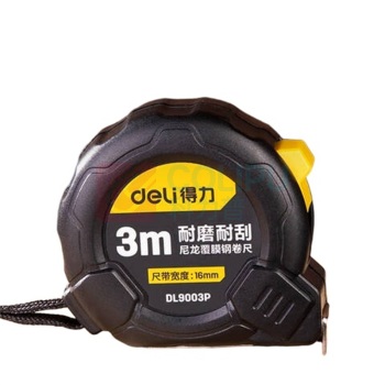 得力工具 尼龙覆膜钢卷尺3mx16mm DL9003P